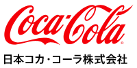 コカ コーラ Coca Cola Line友だち限定 壁紙カレンダープレゼント