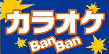 JIP Ban Ban